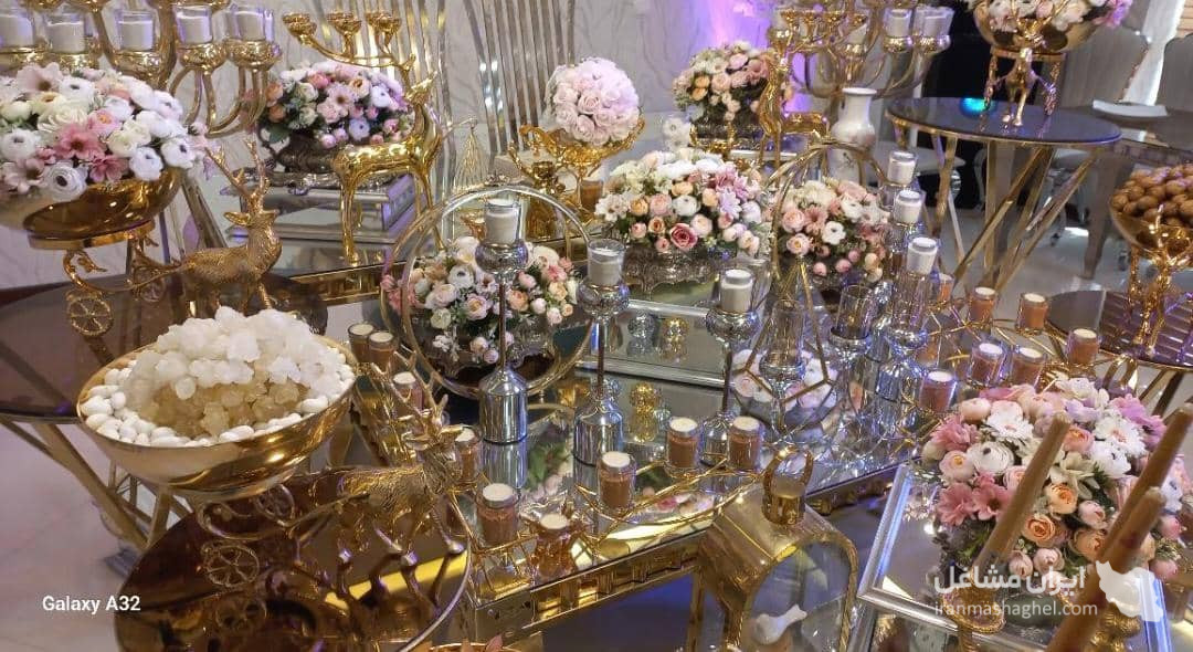 دفتر ازدواج و سالن عقد مجلل و شیک روحاني در شهر ری
